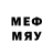 Метадон methadone Blank Mission