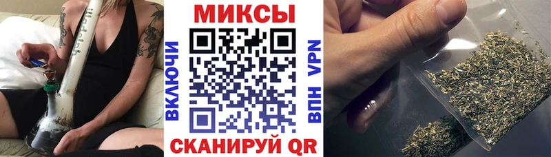 Бутират бутандиол  Купить где  Туринск 