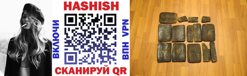 Купить  Туринск  ГАШ Изолятор 
