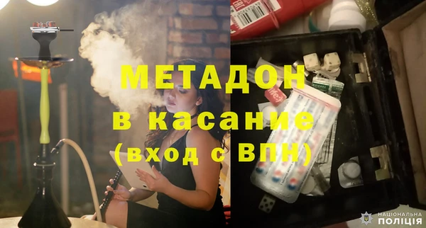 бутик Куйбышев