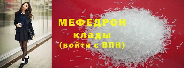 бутик Куйбышев
