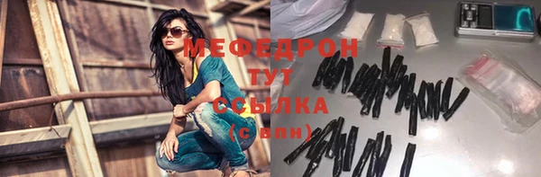 крисы Лабытнанги