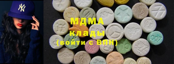 крисы Лабытнанги