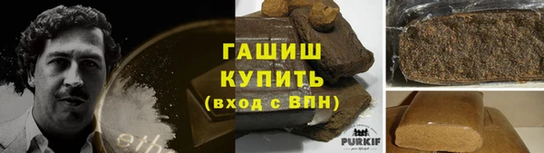 мет Кулебаки