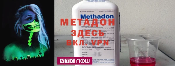 мескалин Ладушкин