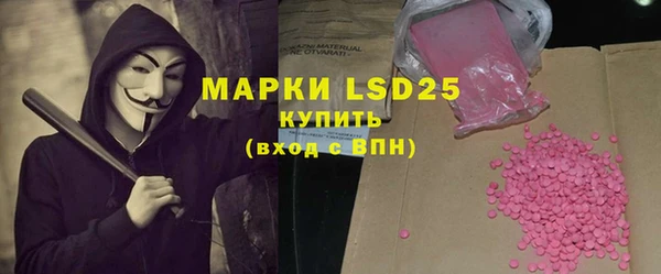 ALPHA-PVP Кукмор