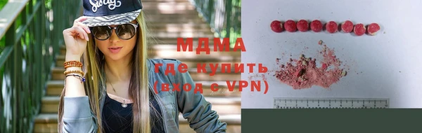 ALPHA-PVP Кукмор