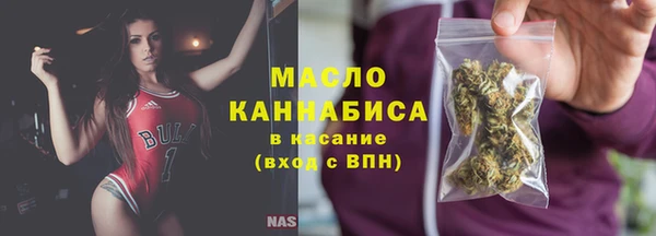 мет Кулебаки