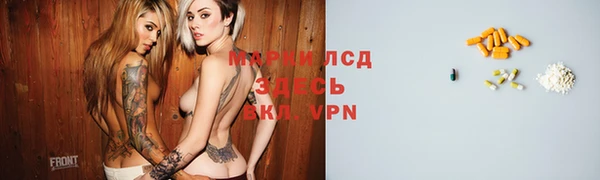 ALPHA-PVP Кукмор