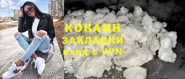 ALPHA-PVP Кукмор