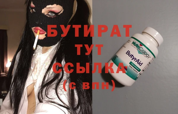 крисы Лагань