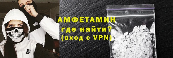 крисы Лагань