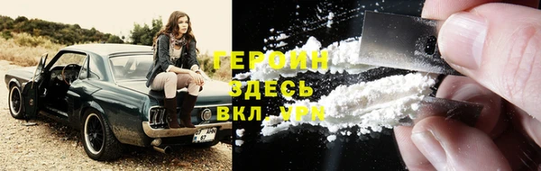 мет Кулебаки