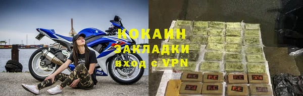 мет Кулебаки