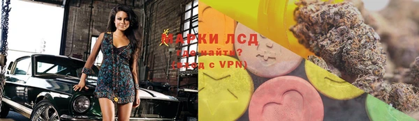 мет Кулебаки