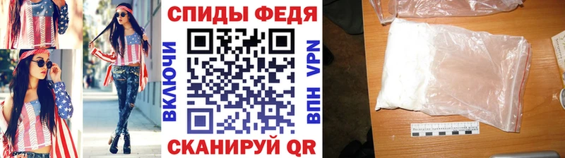 Купить где  Туринск  МЕТАМФЕТАМИН пудра 